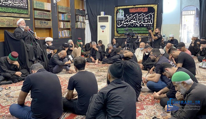 alshirazi.org